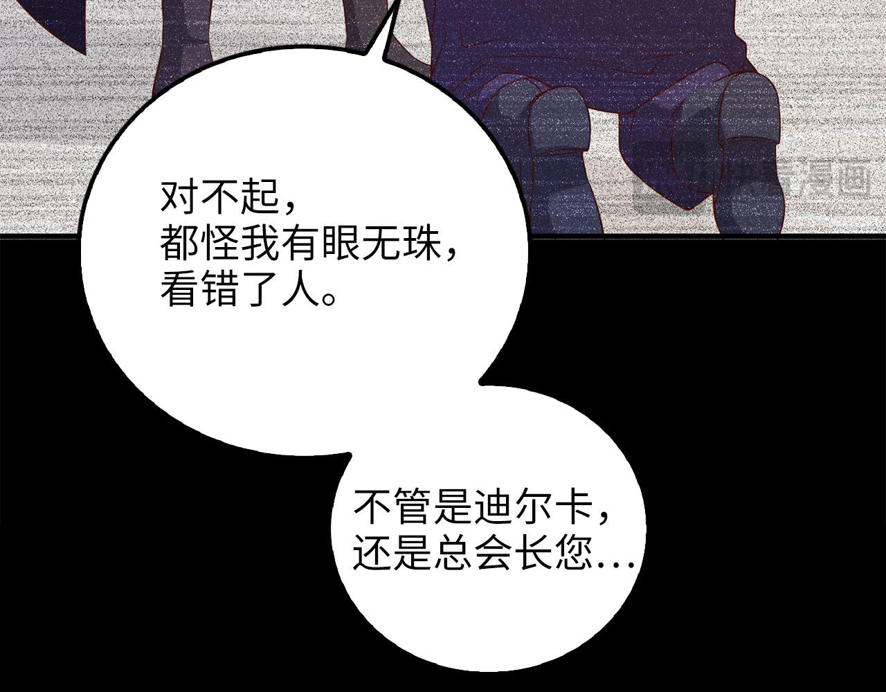 第 106 页