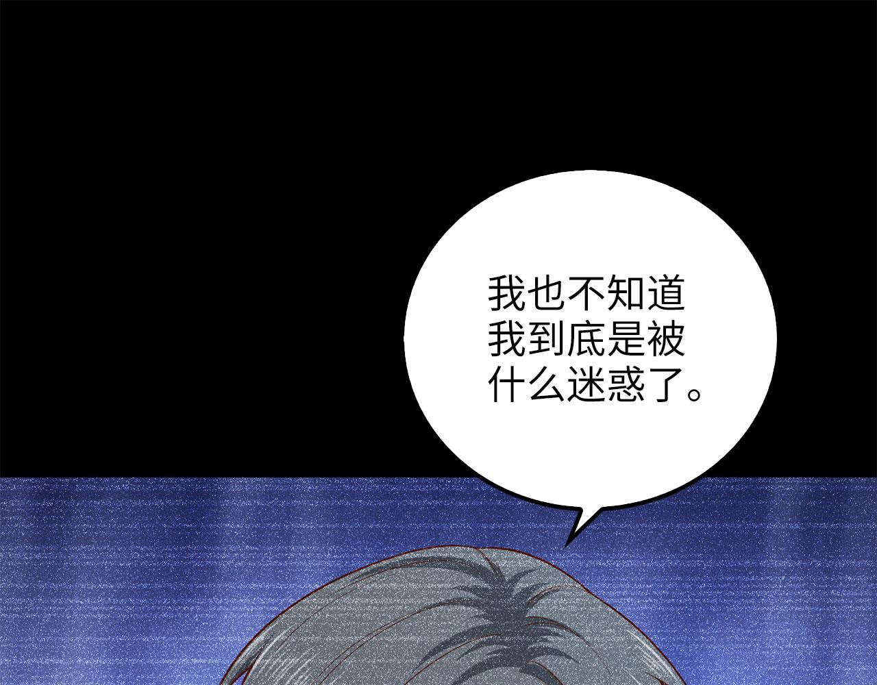 第 108 页