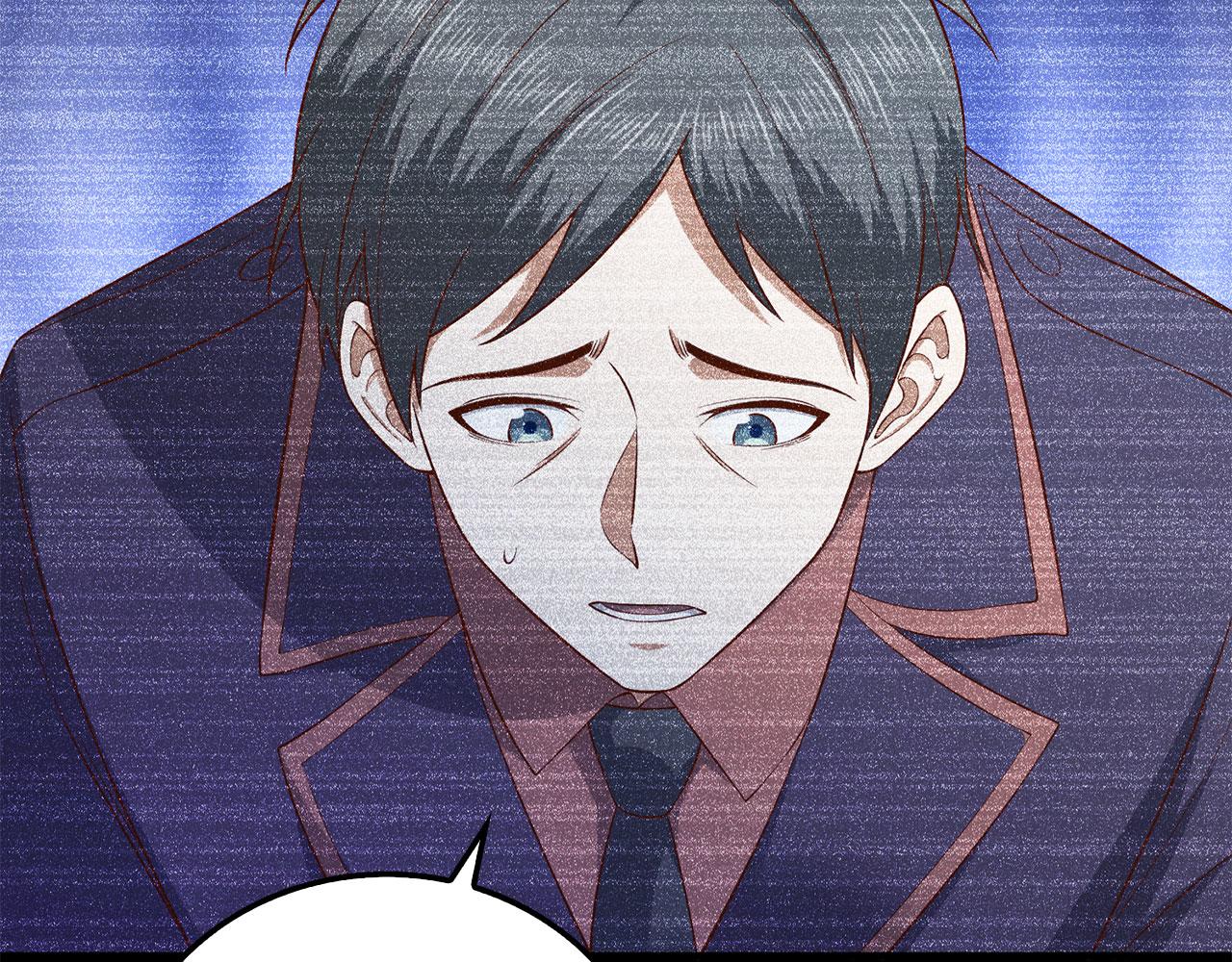 第 109 页