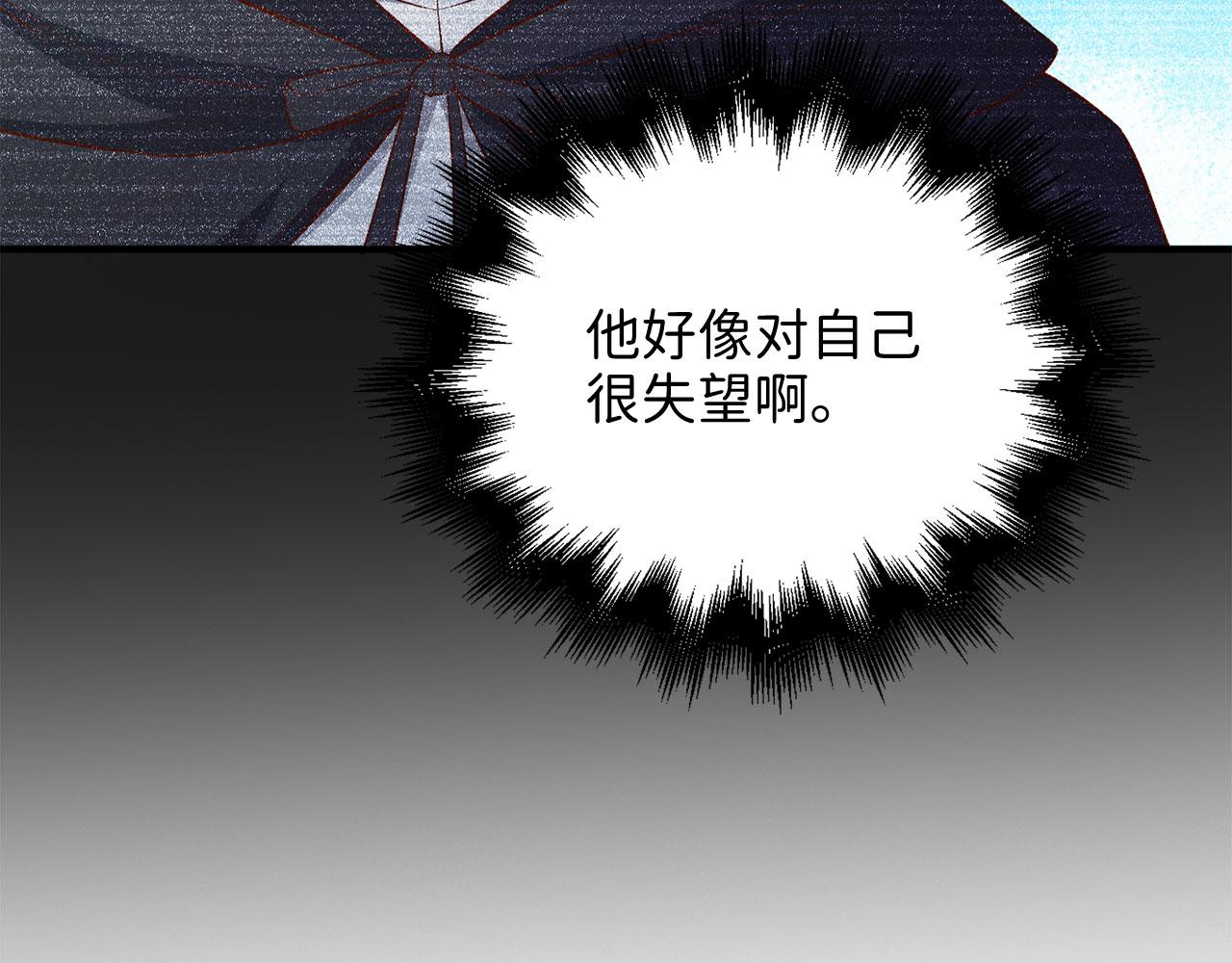 第 112 页