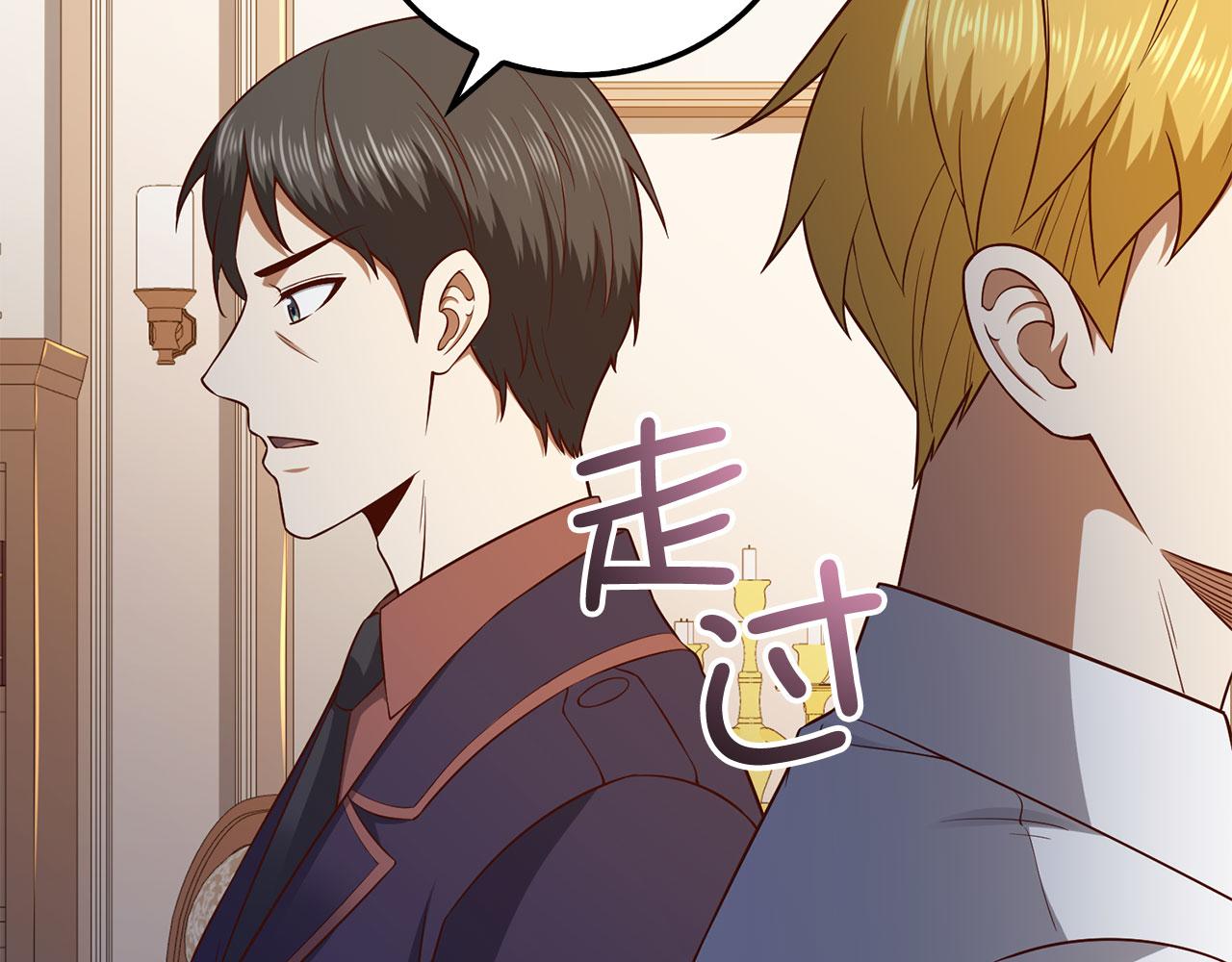 第 116 页