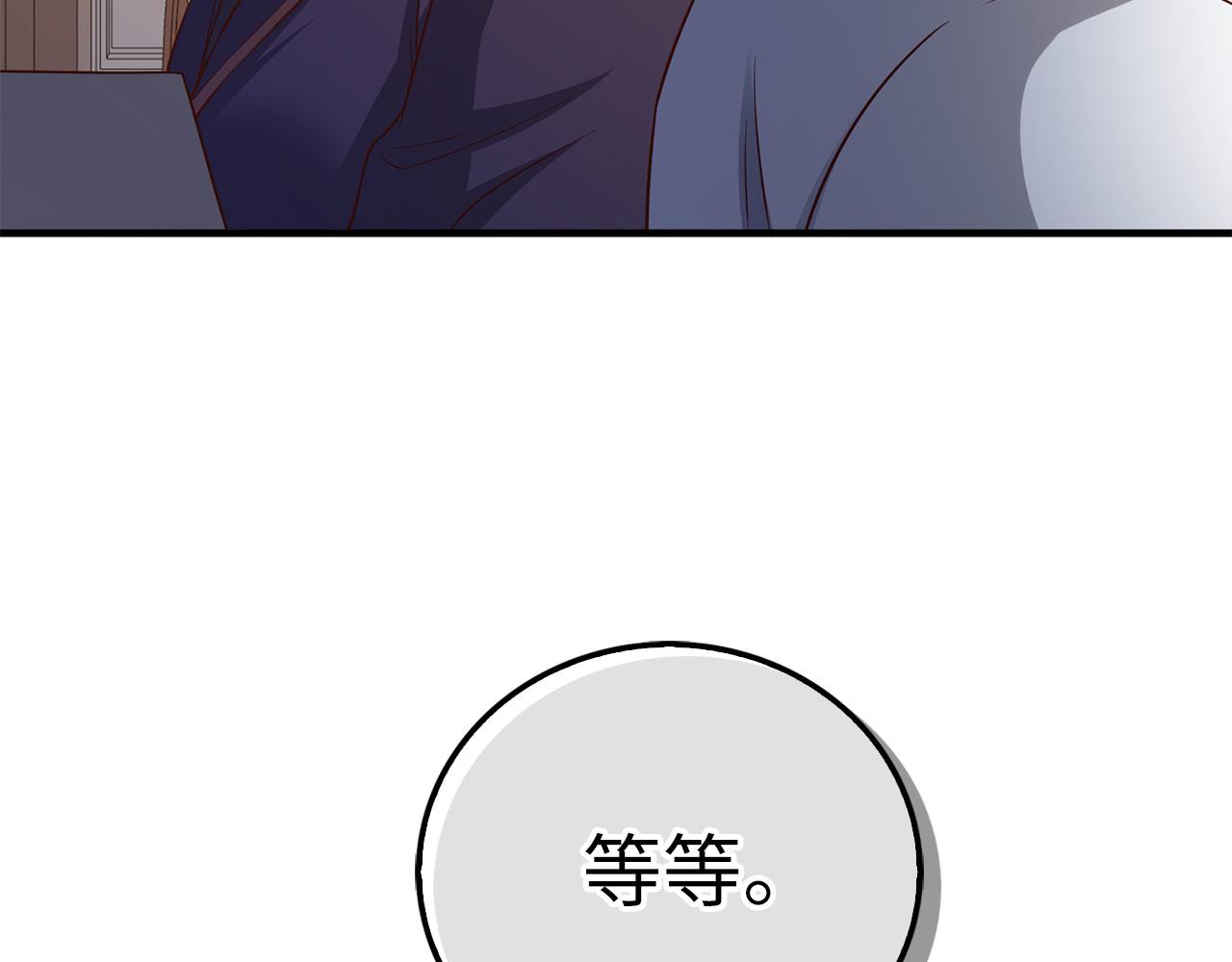第 117 页