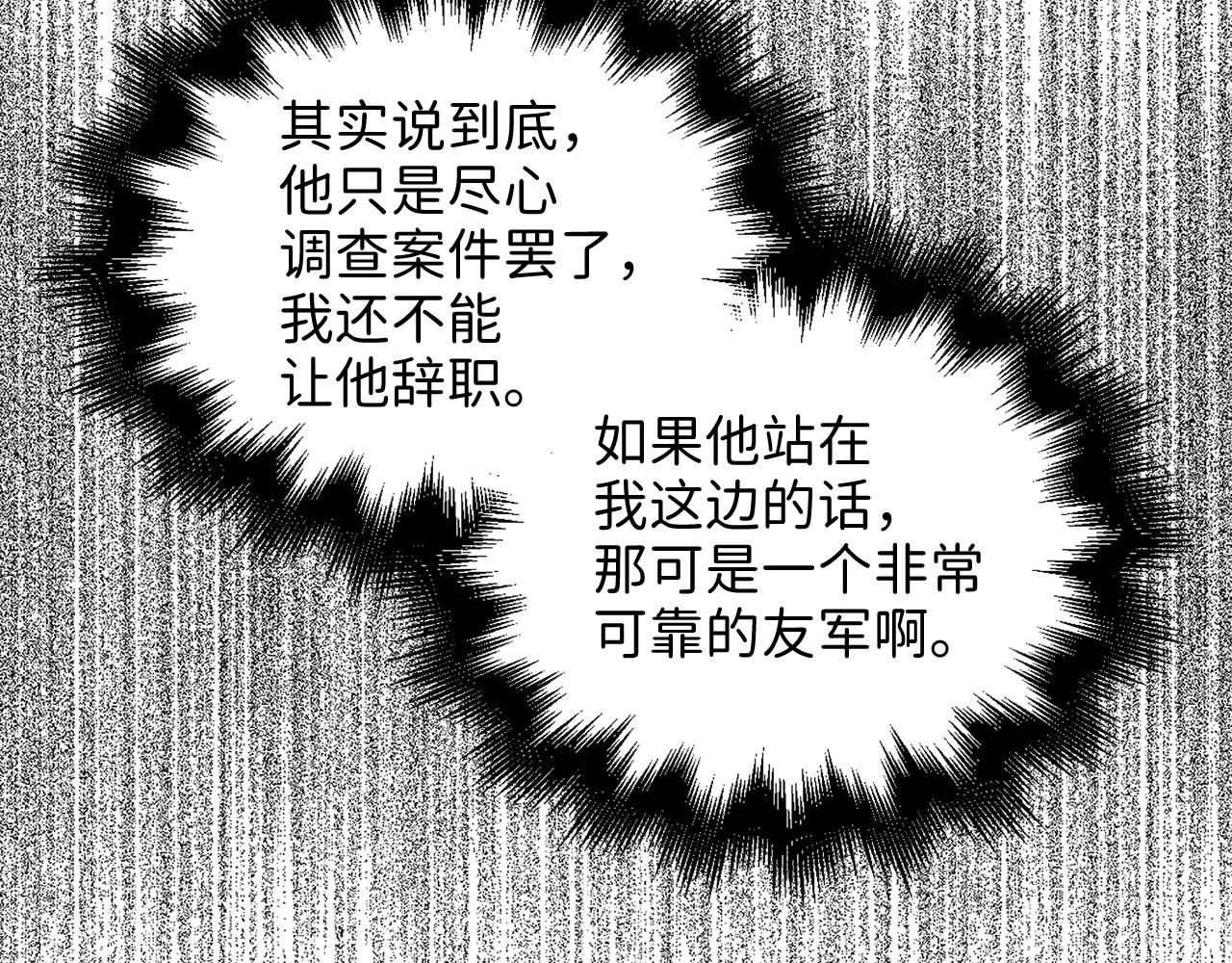 第 120 页