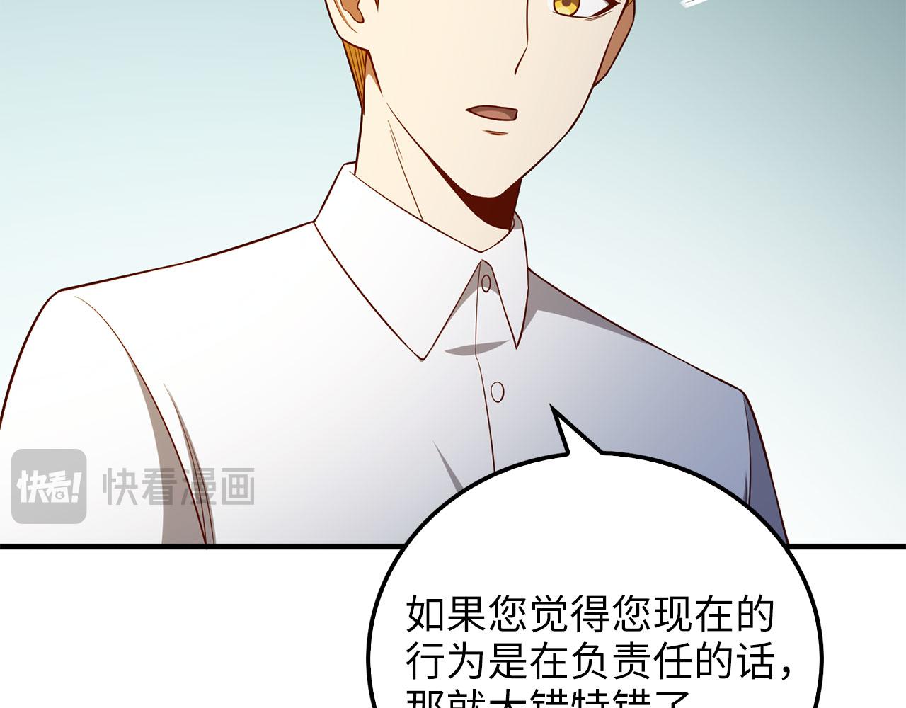 第 122 页