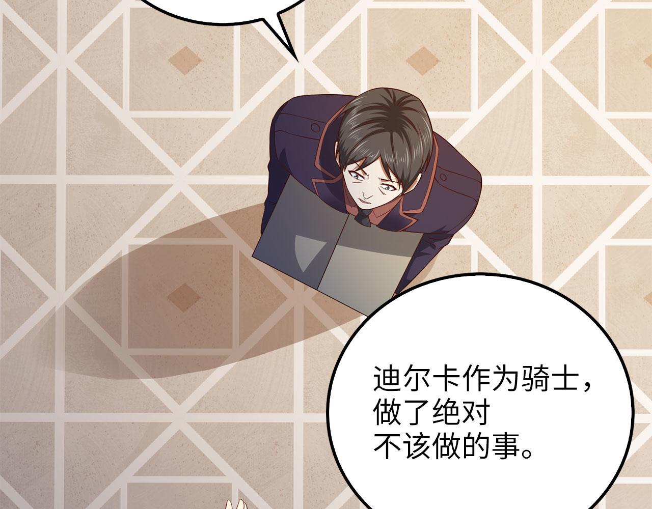 第 124 页