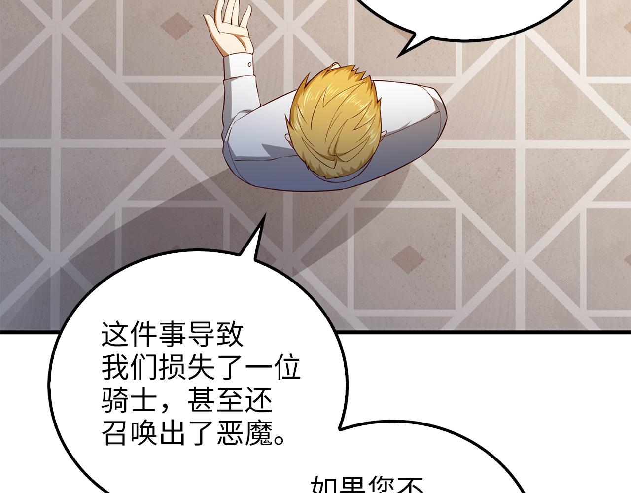 第 125 页