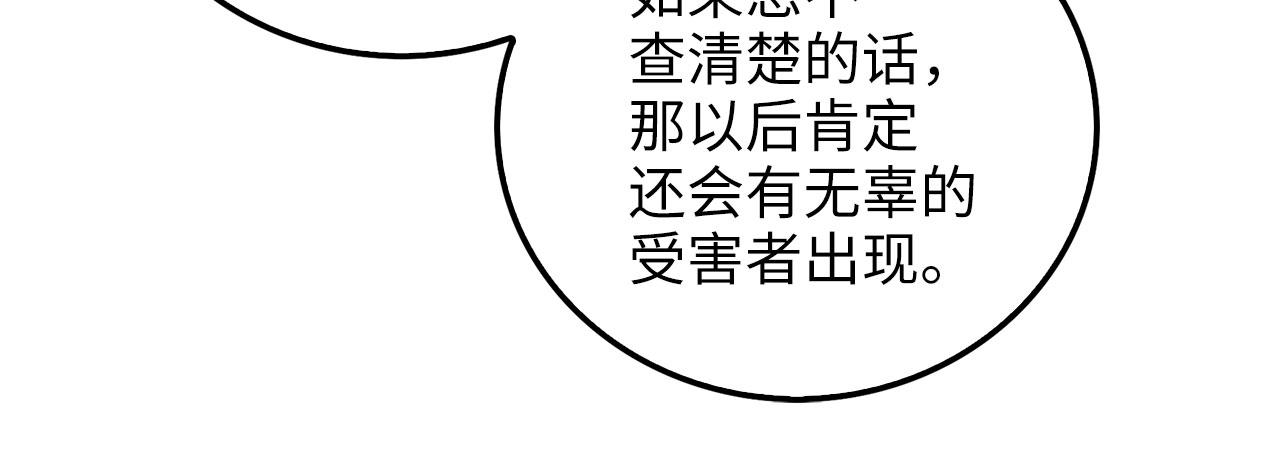 第 126 页