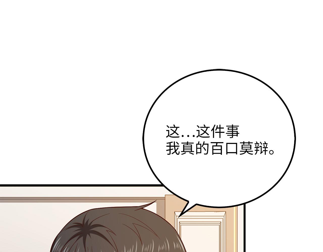 第 127 页