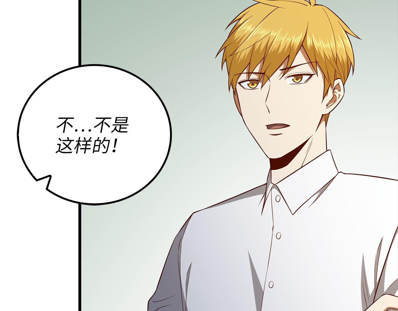 第 131 页