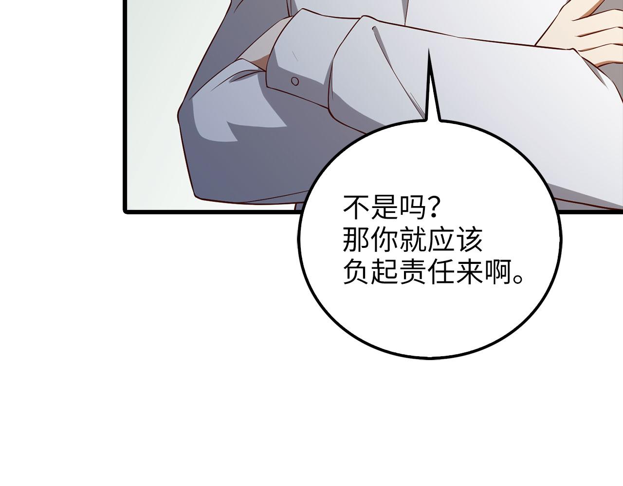 第 132 页