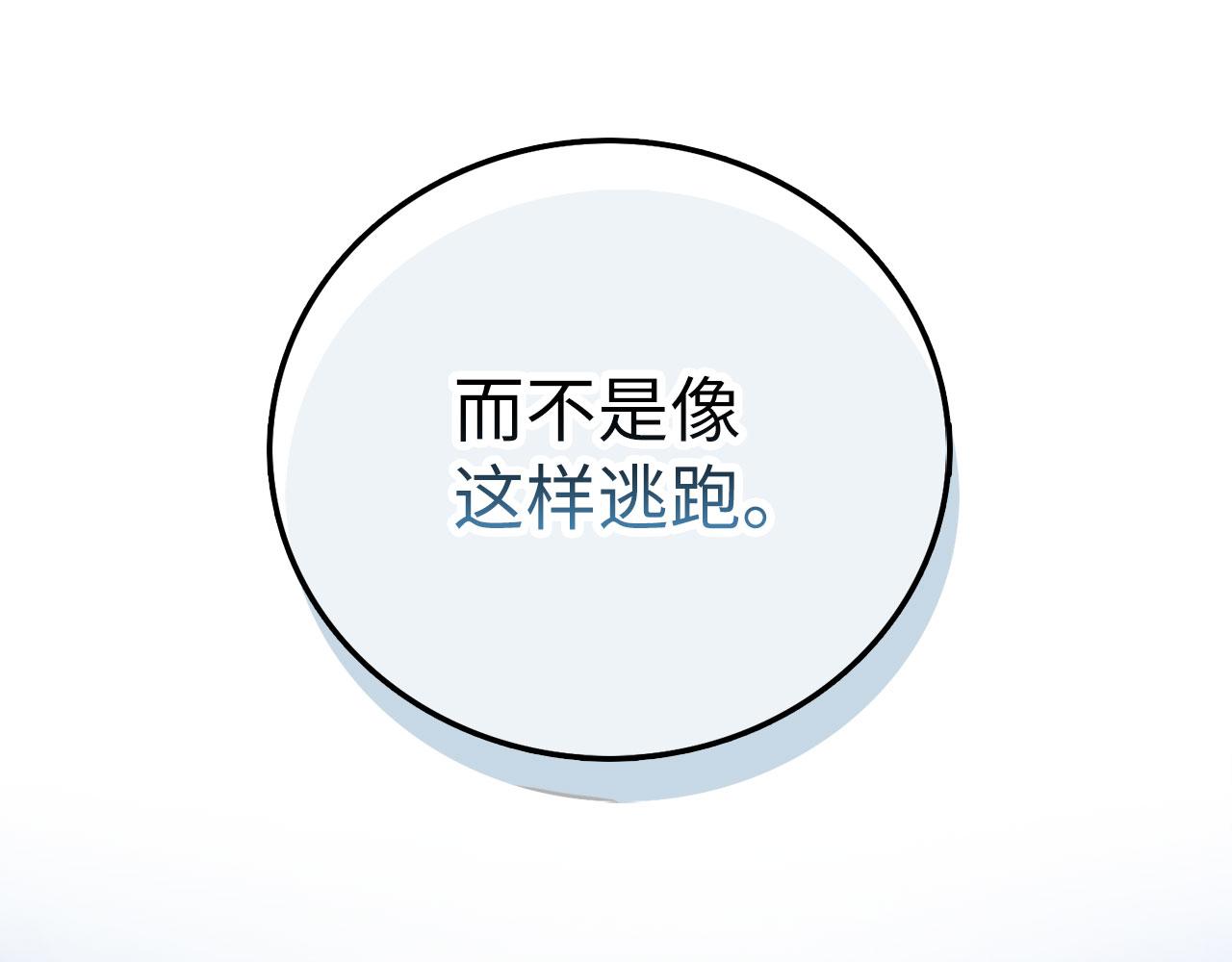 第 133 页
