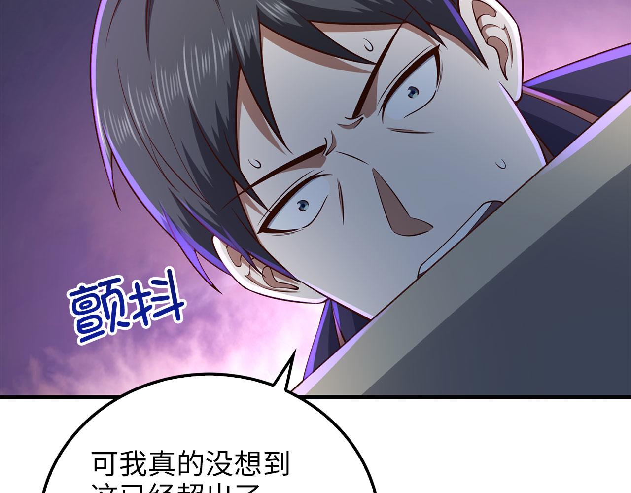 第 140 页