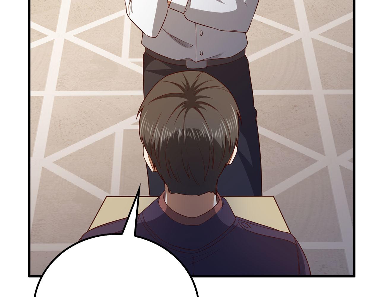 第 143 页