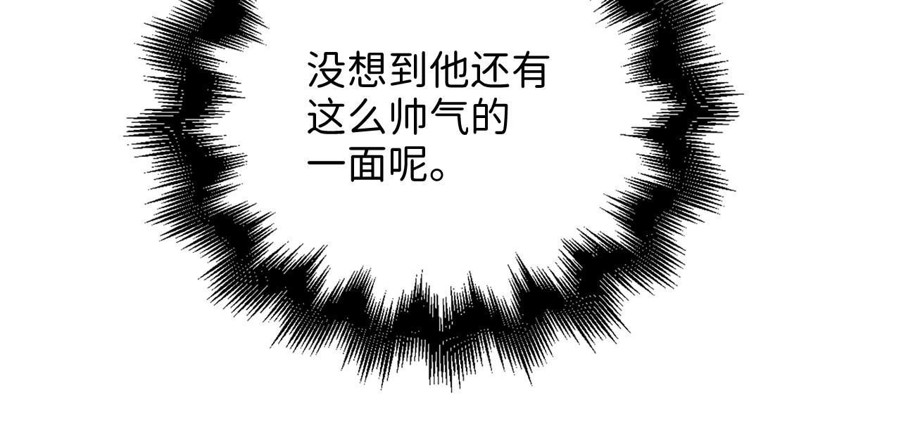 第 149 页