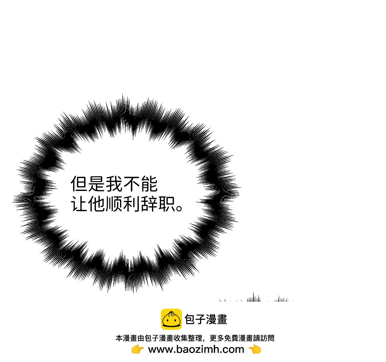 第 150 页