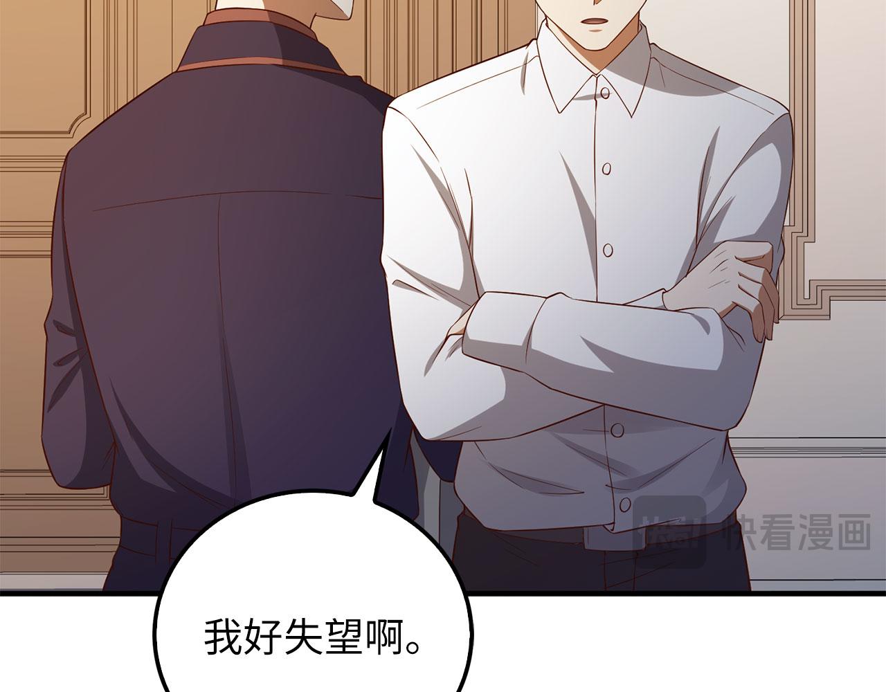 第 152 页