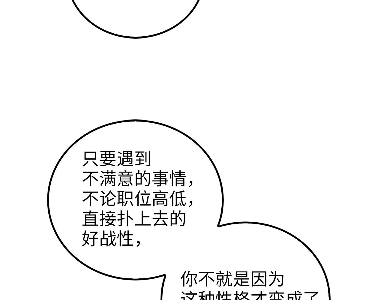 第 153 页