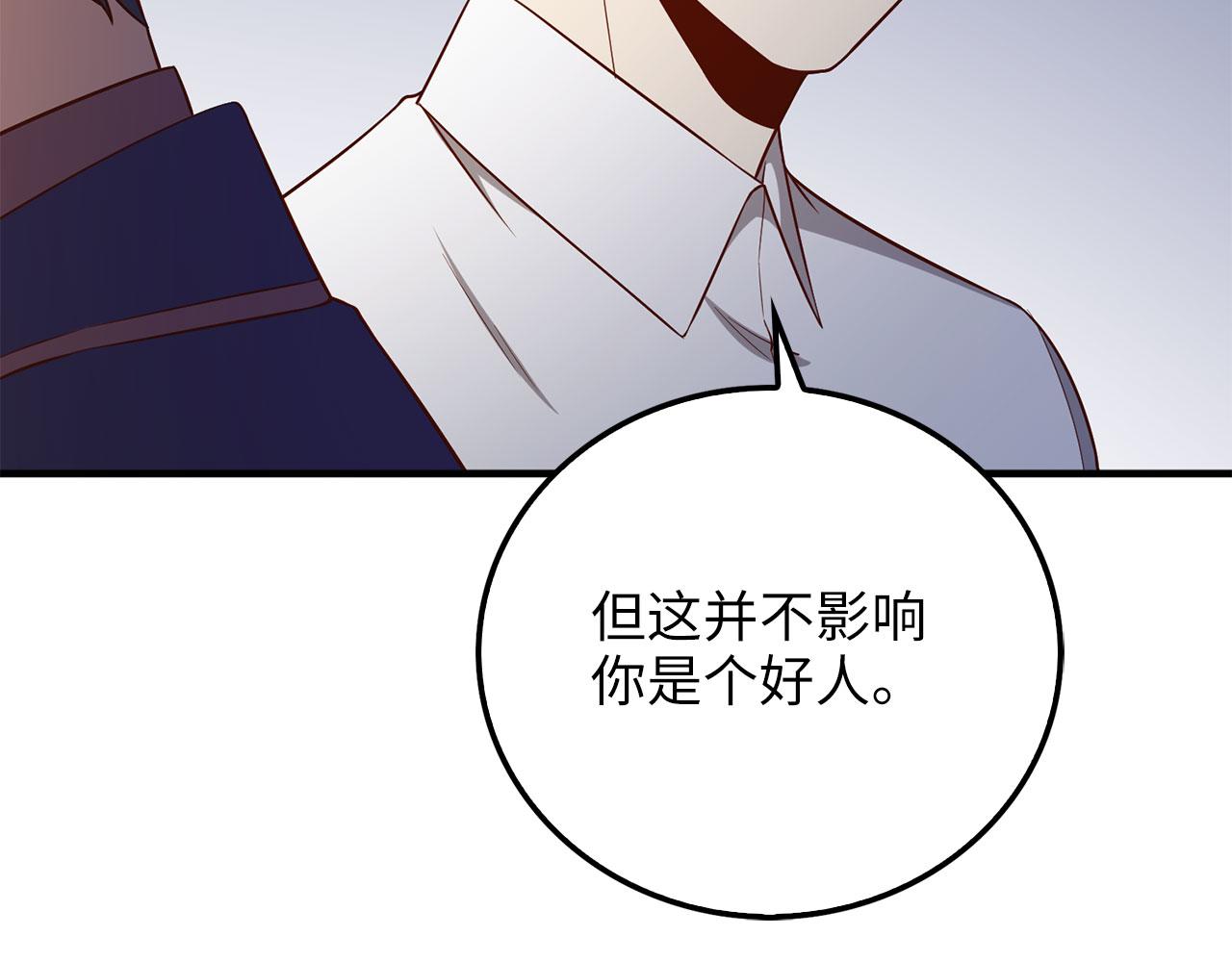 第 155 页