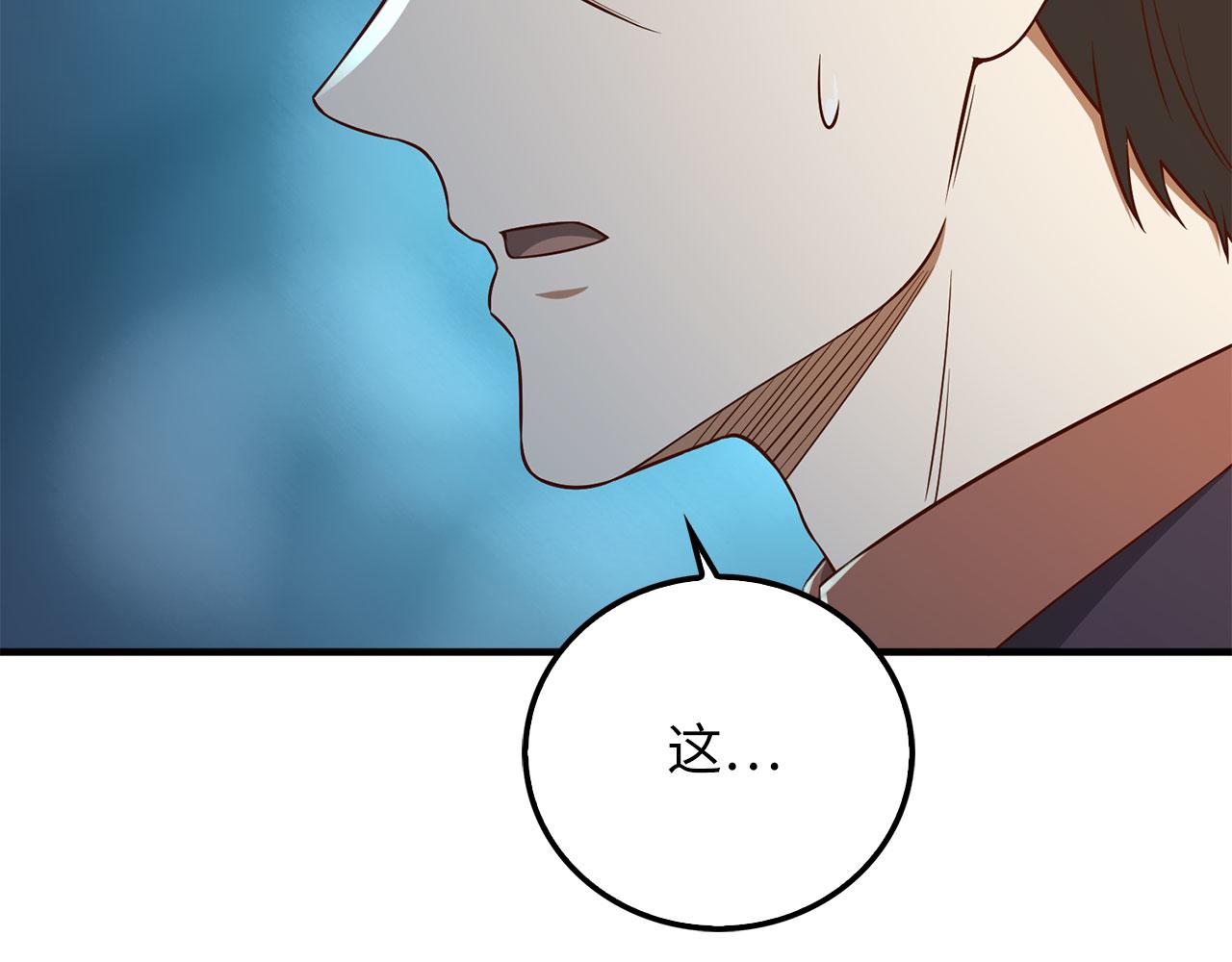 第 157 页