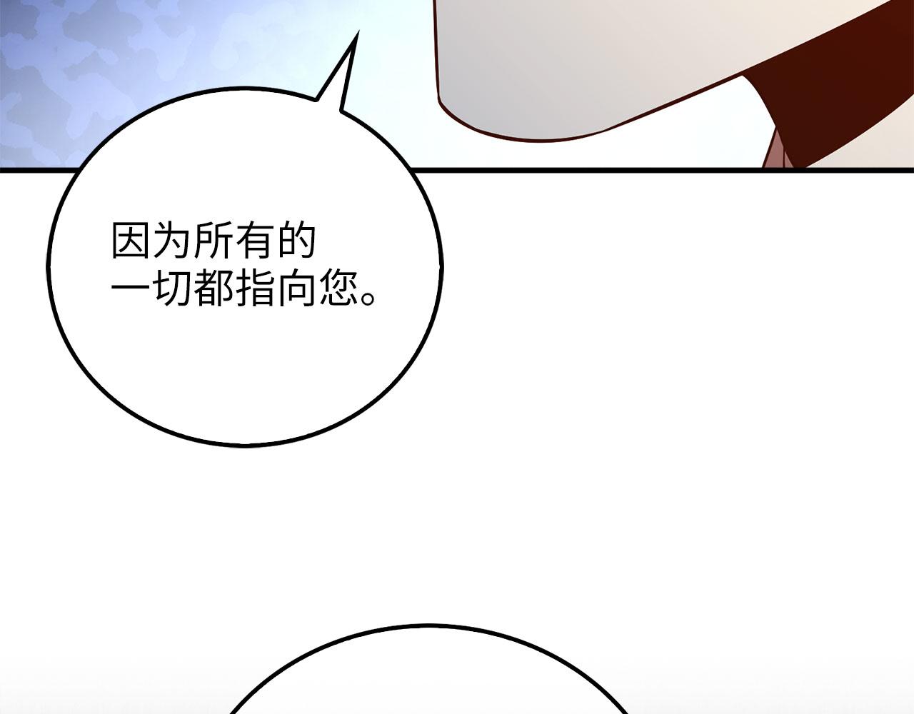 第 159 页