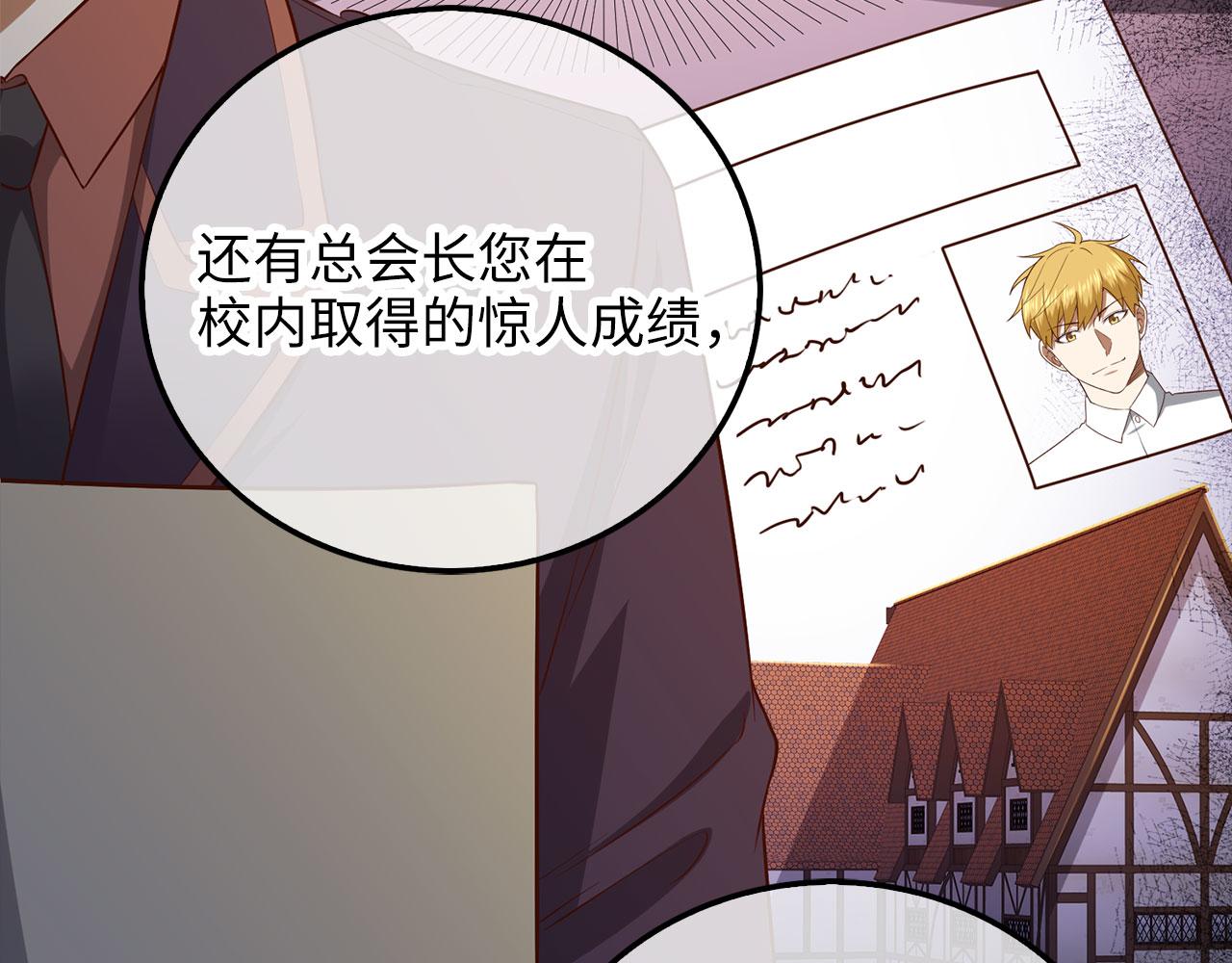 第 161 页