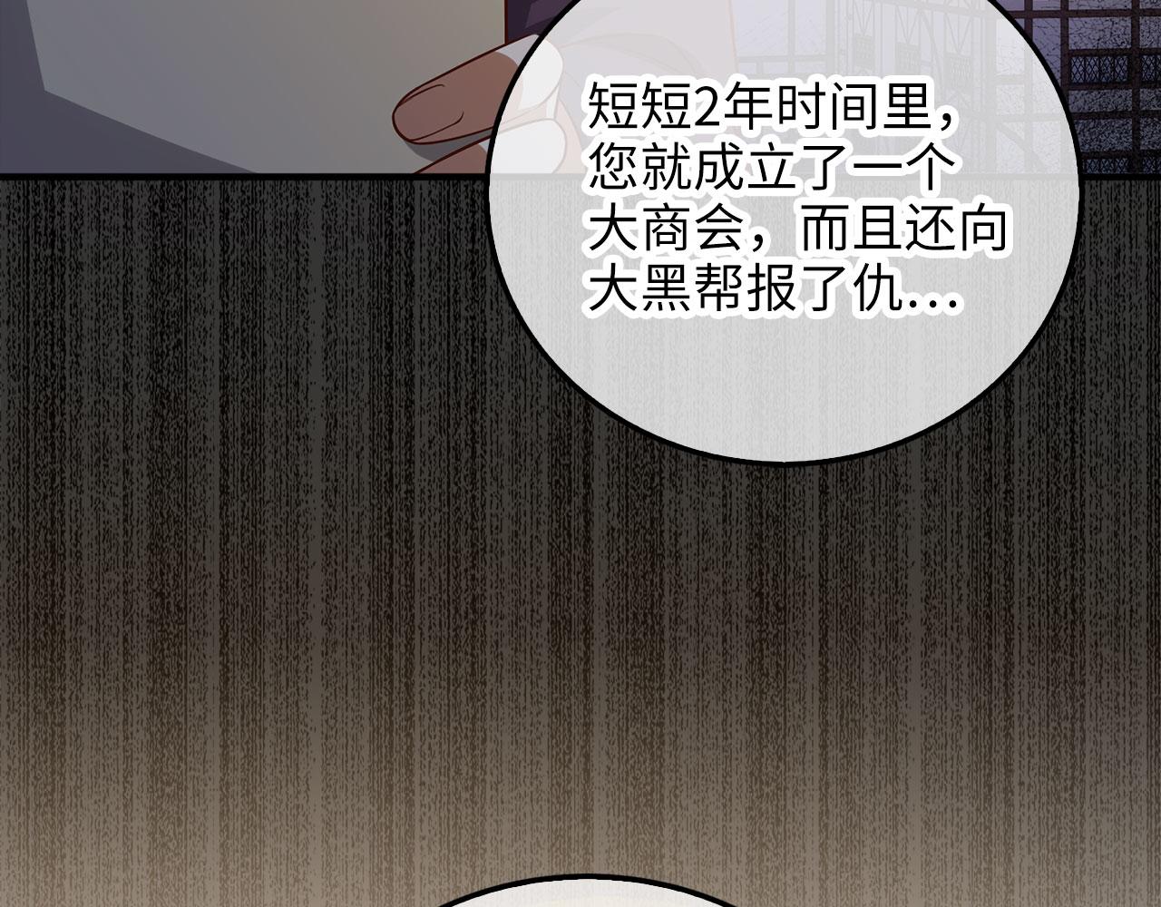 第 162 页