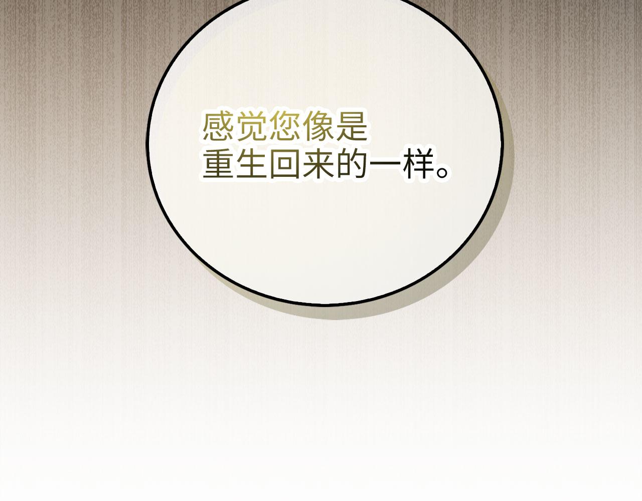 第 163 页
