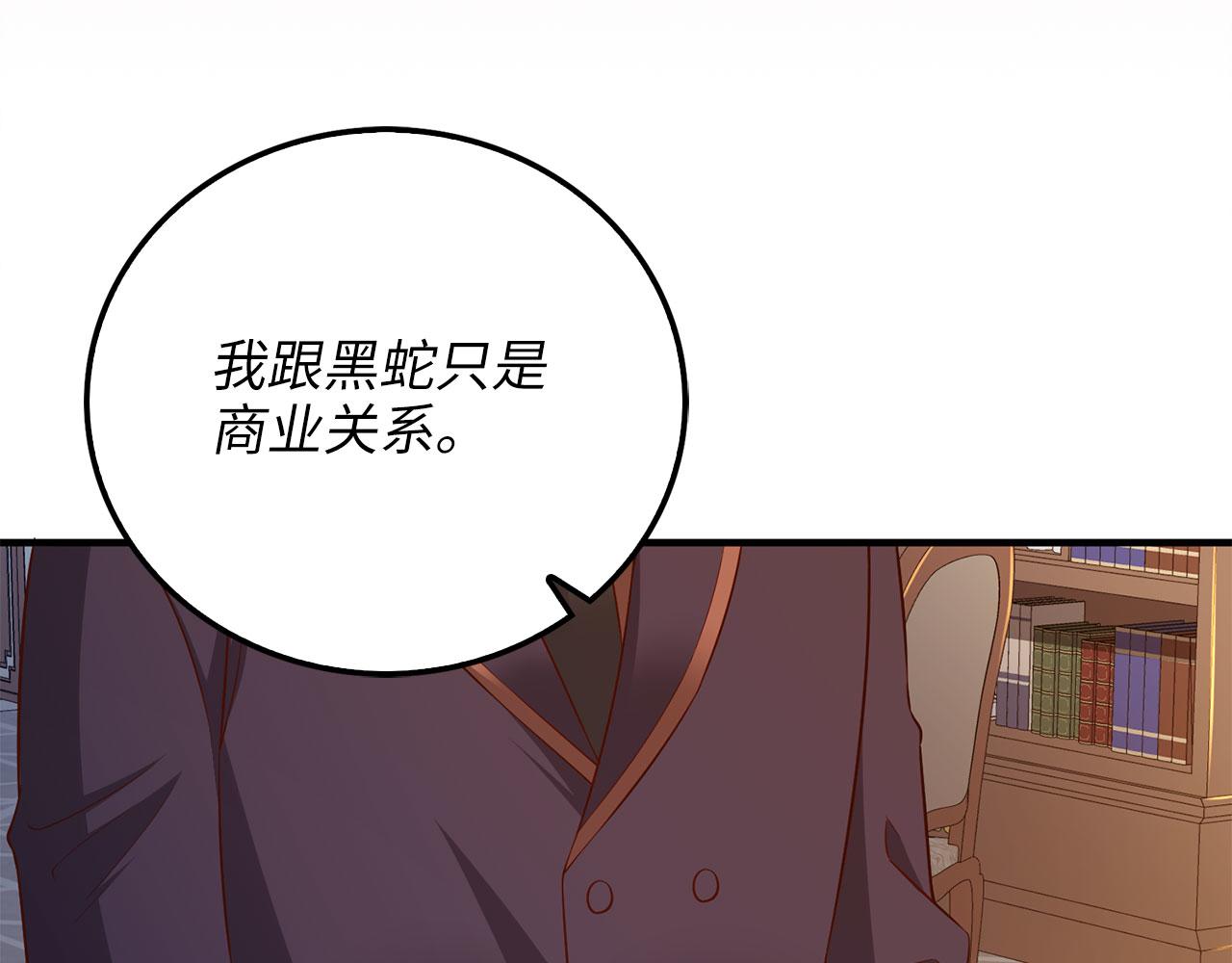 第 164 页