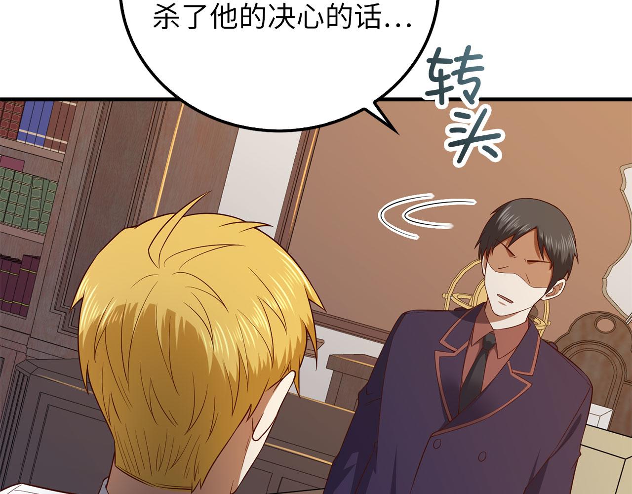第 167 页