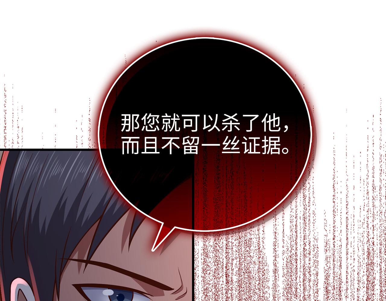 第 169 页