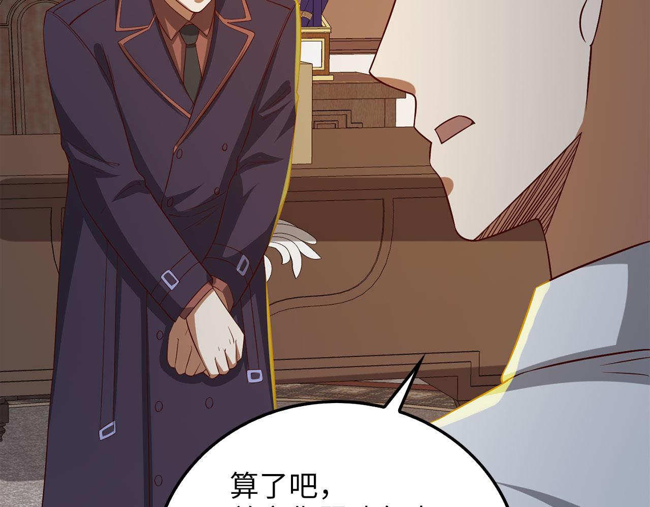 第 178 页