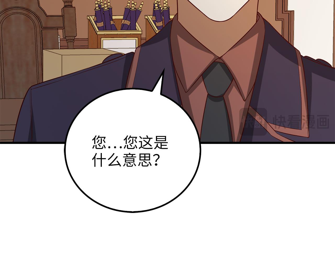 第 181 页