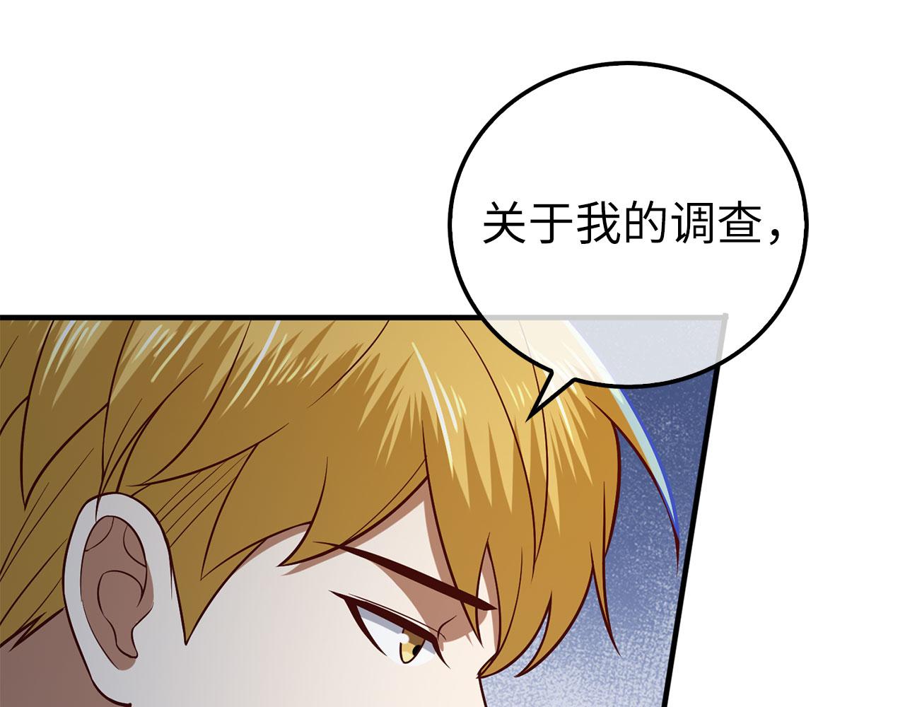第 182 页