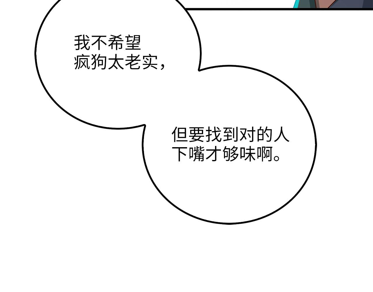 第 185 页