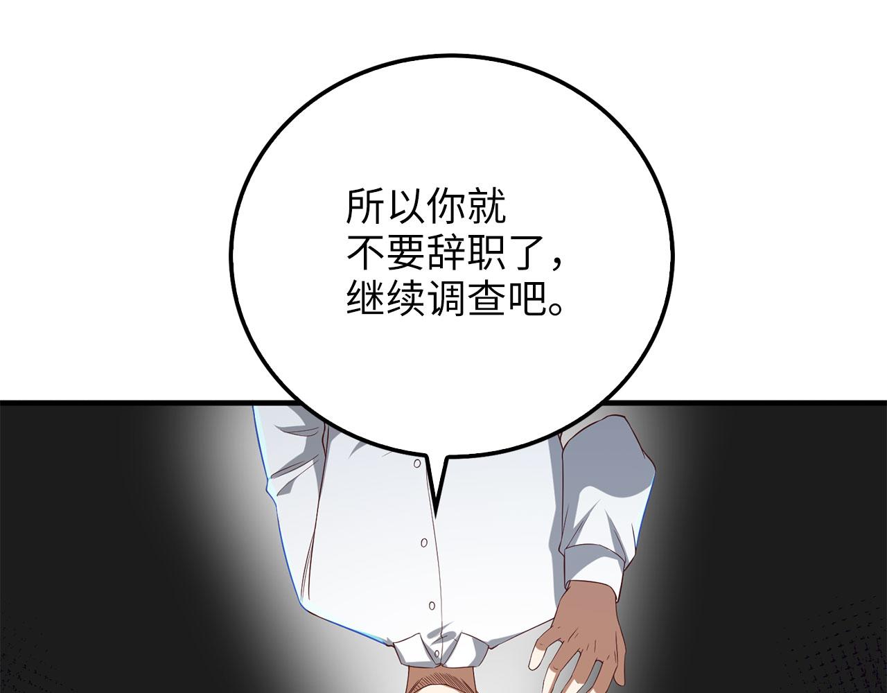第 186 页