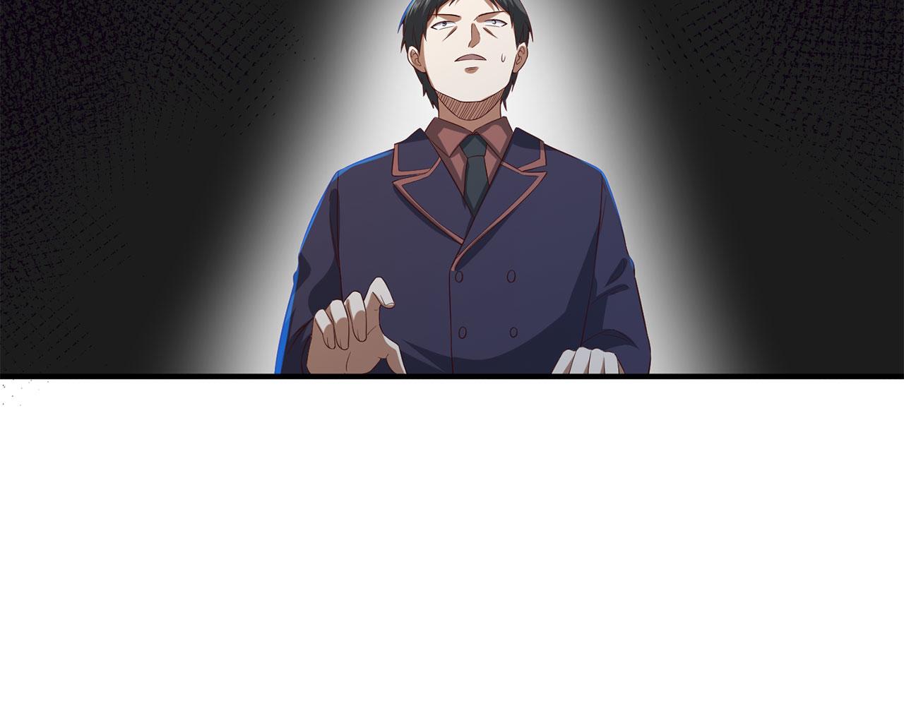第 188 页