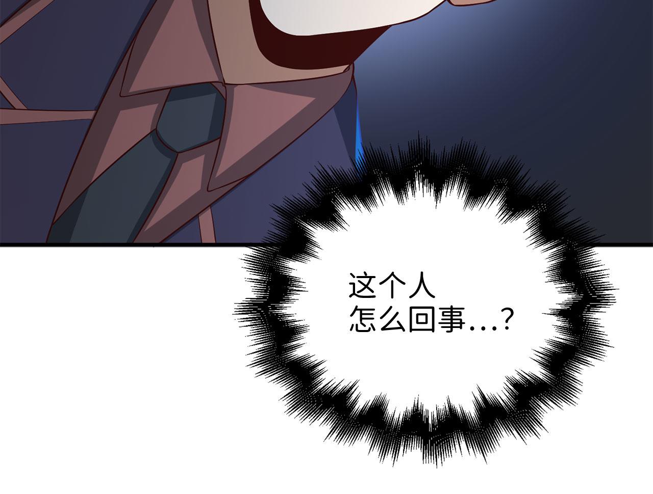 第 190 页