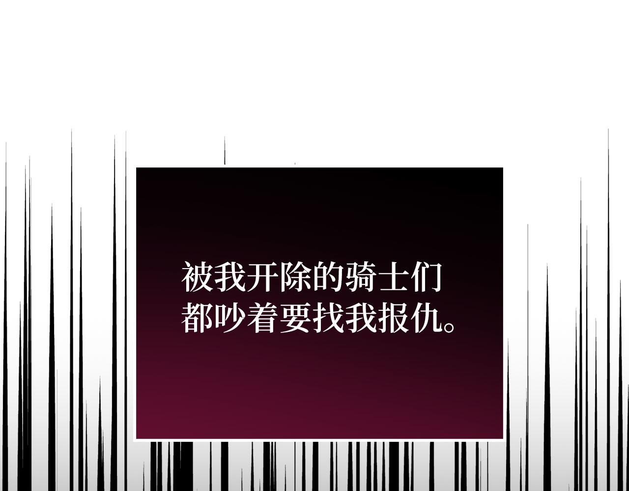 第 191 页