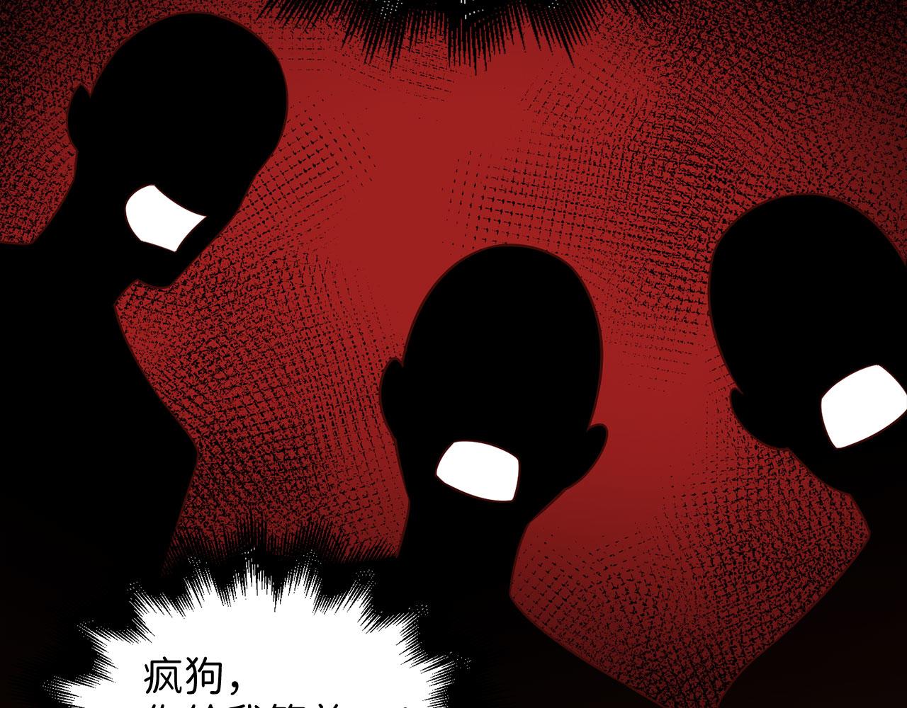 第 193 页