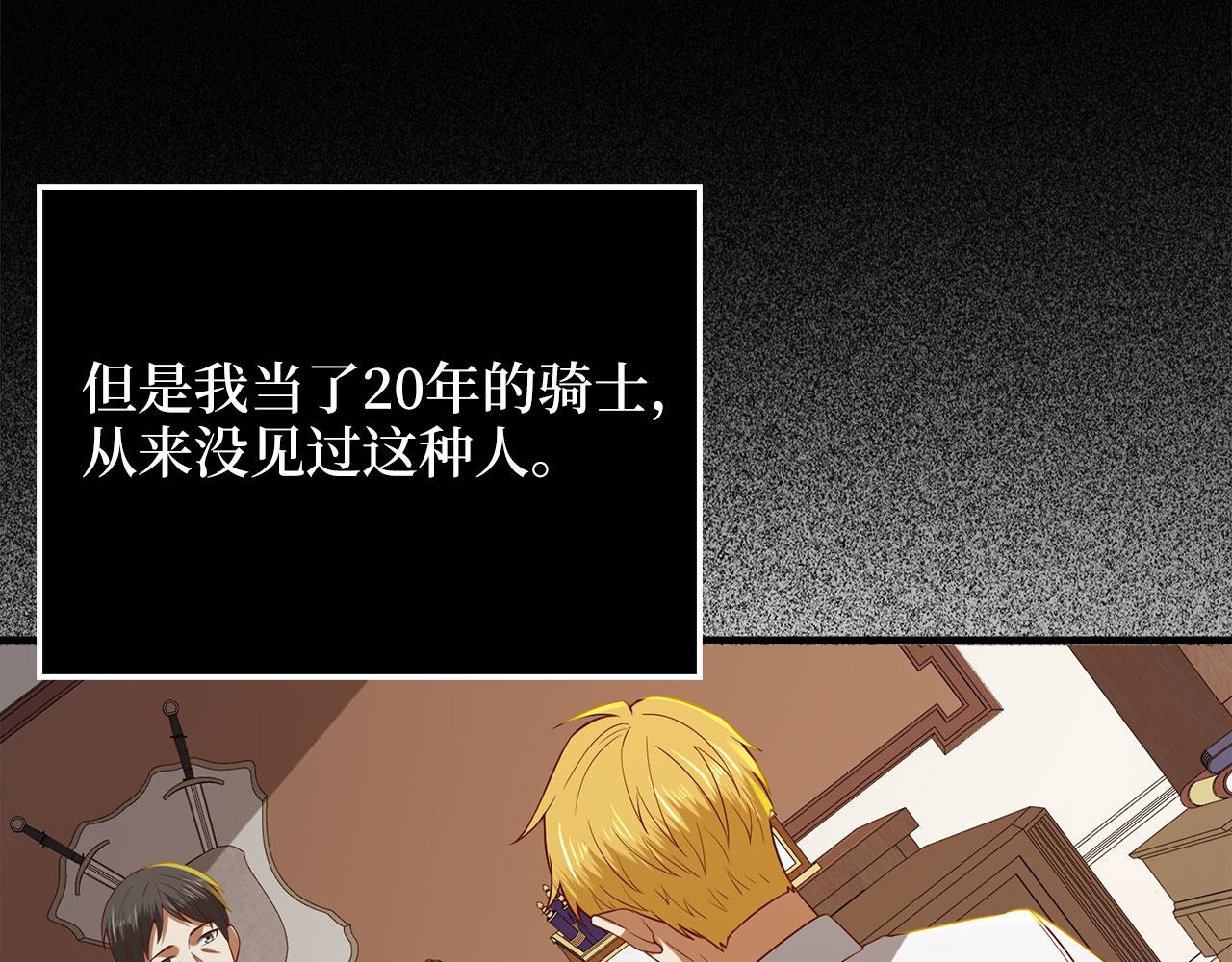 第 196 页