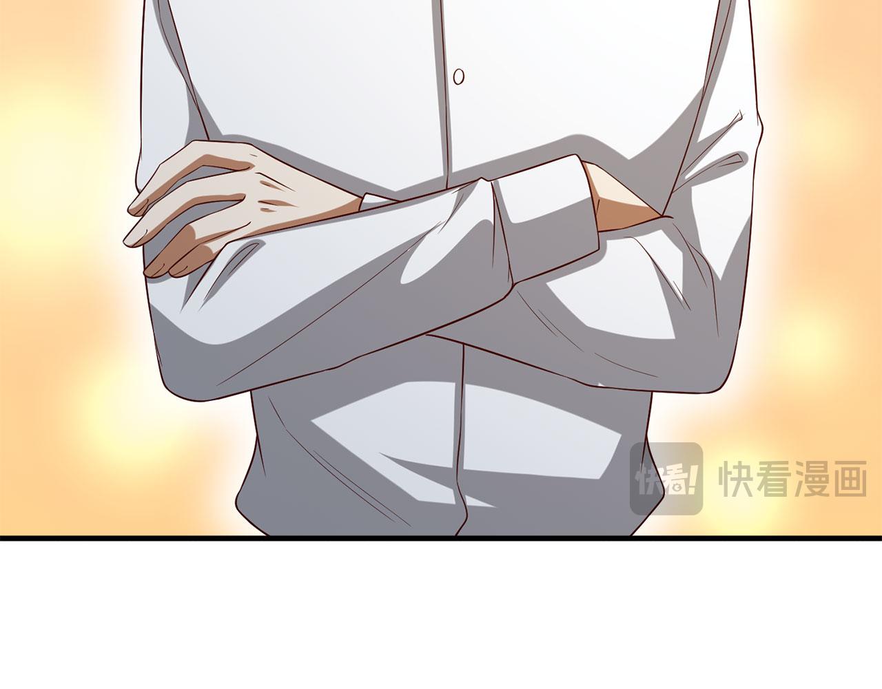 第 201 页