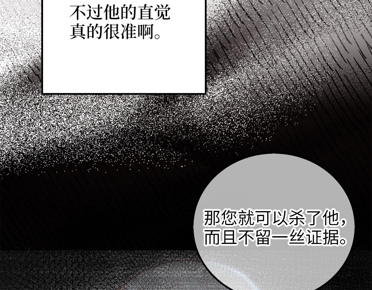 第 208 页