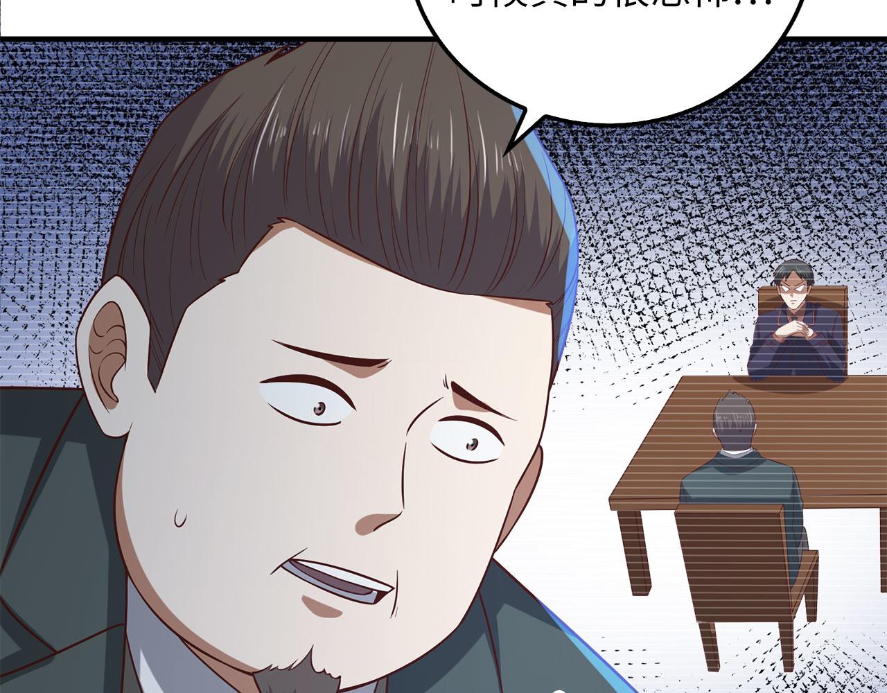 第 217 页