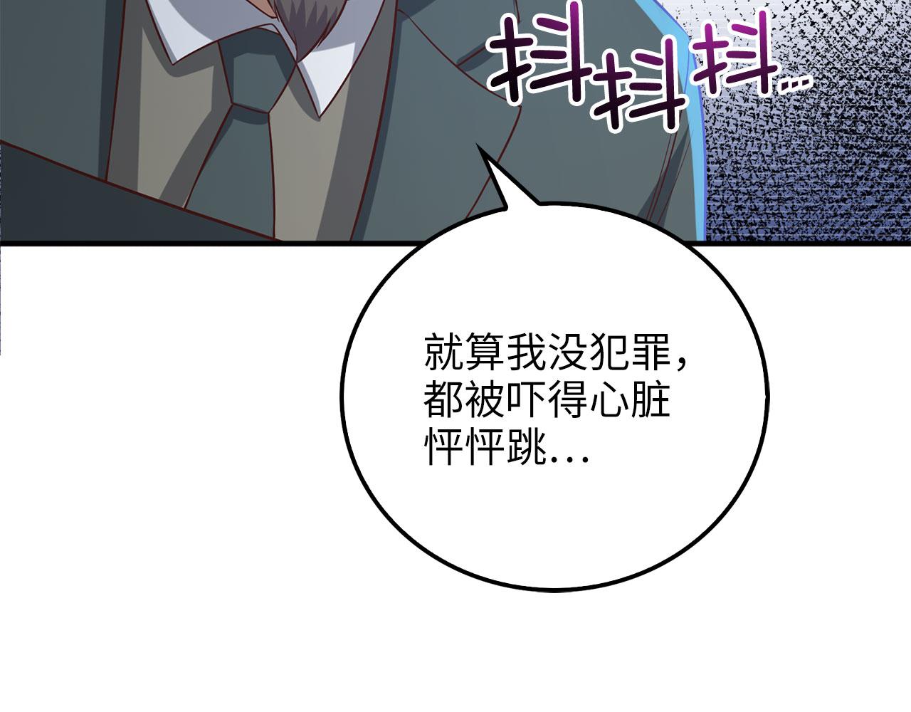 第 218 页