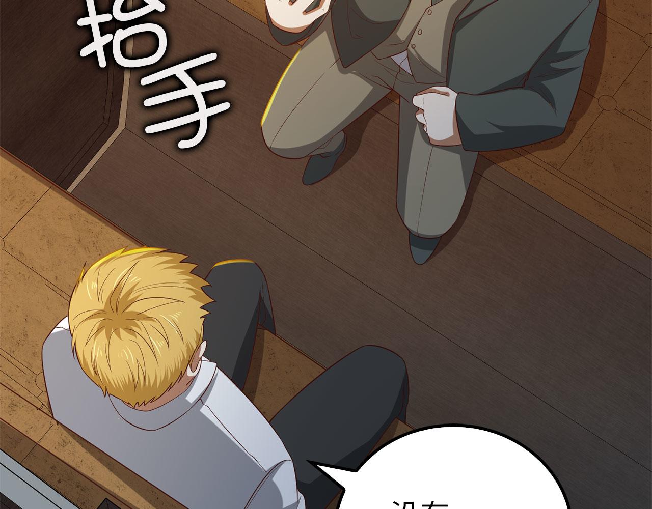 第 220 页
