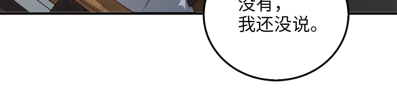 第 221 页