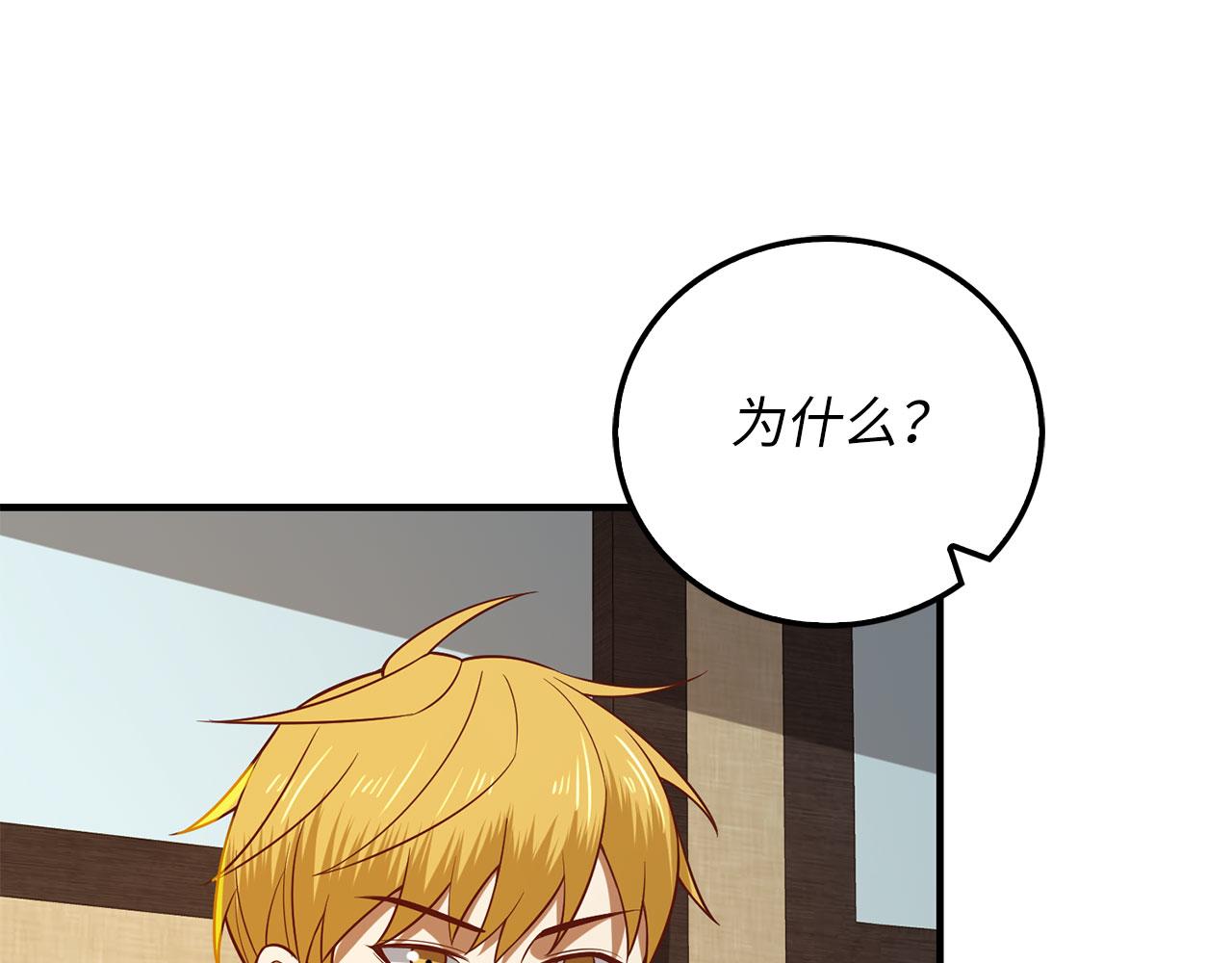 第 222 页