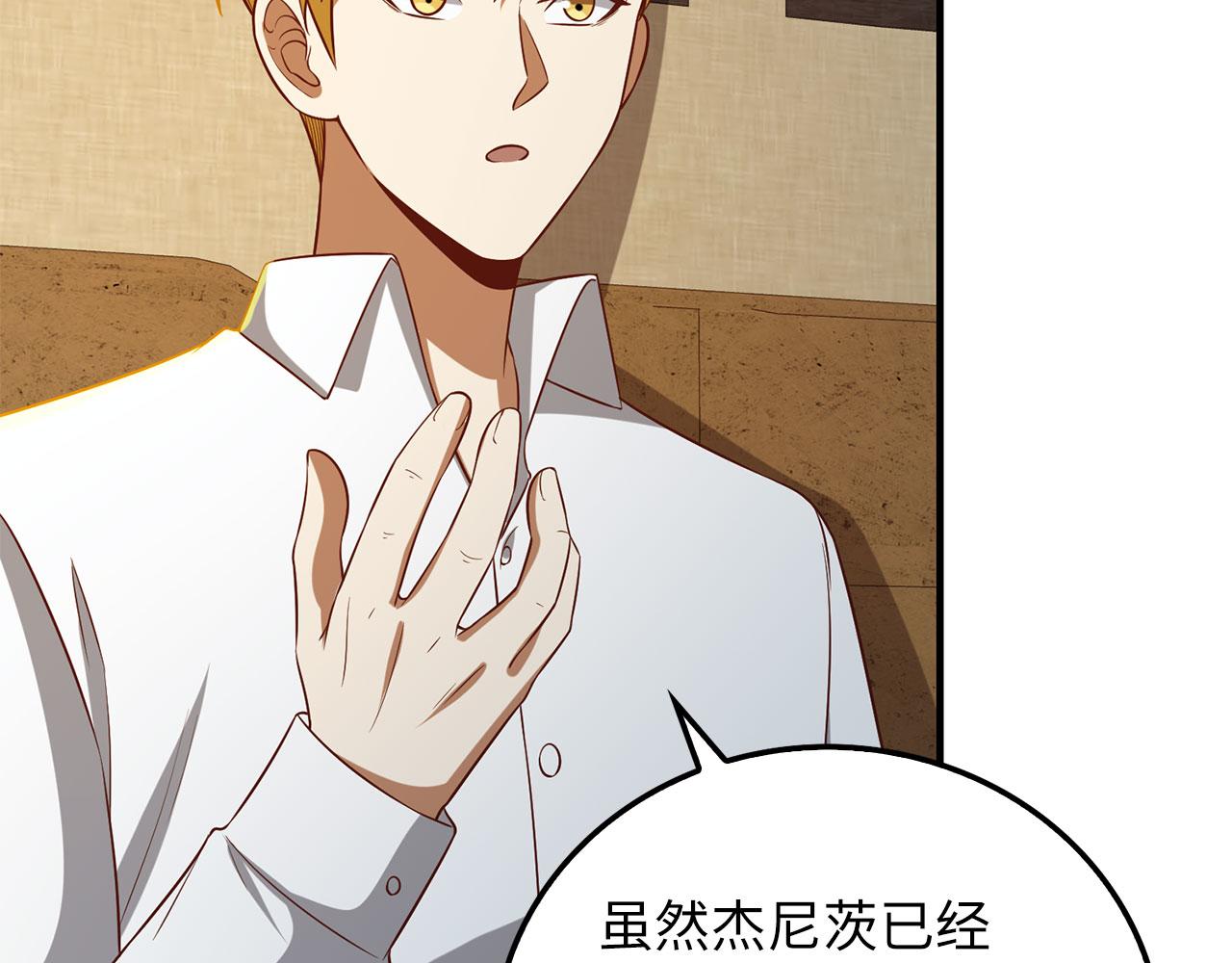 第 223 页
