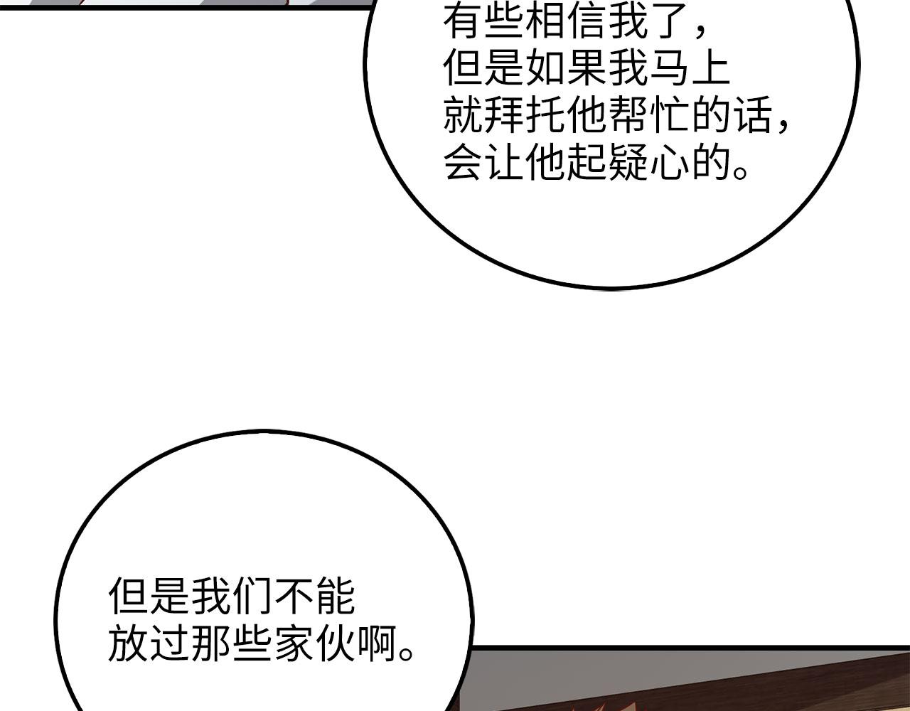 第 224 页