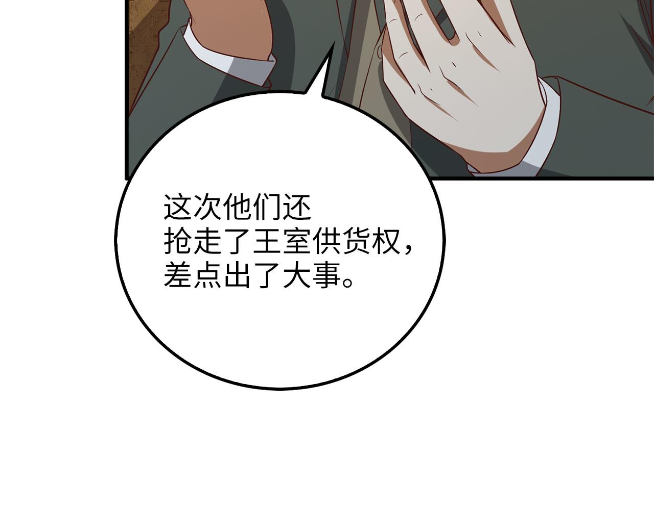 第 226 页